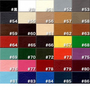 パンプスで走れるオーダーメイドインソールのヴィオレットソールは35色からあなたのお好きな色でお仕立て